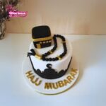 Best Umrah Design Cake