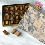 SugerFree Chintz (20pc's) by LALS