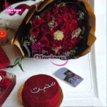 Best Gift Combo For LoveHeart