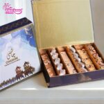 Premium Blue Gift Box 2 Chashni
