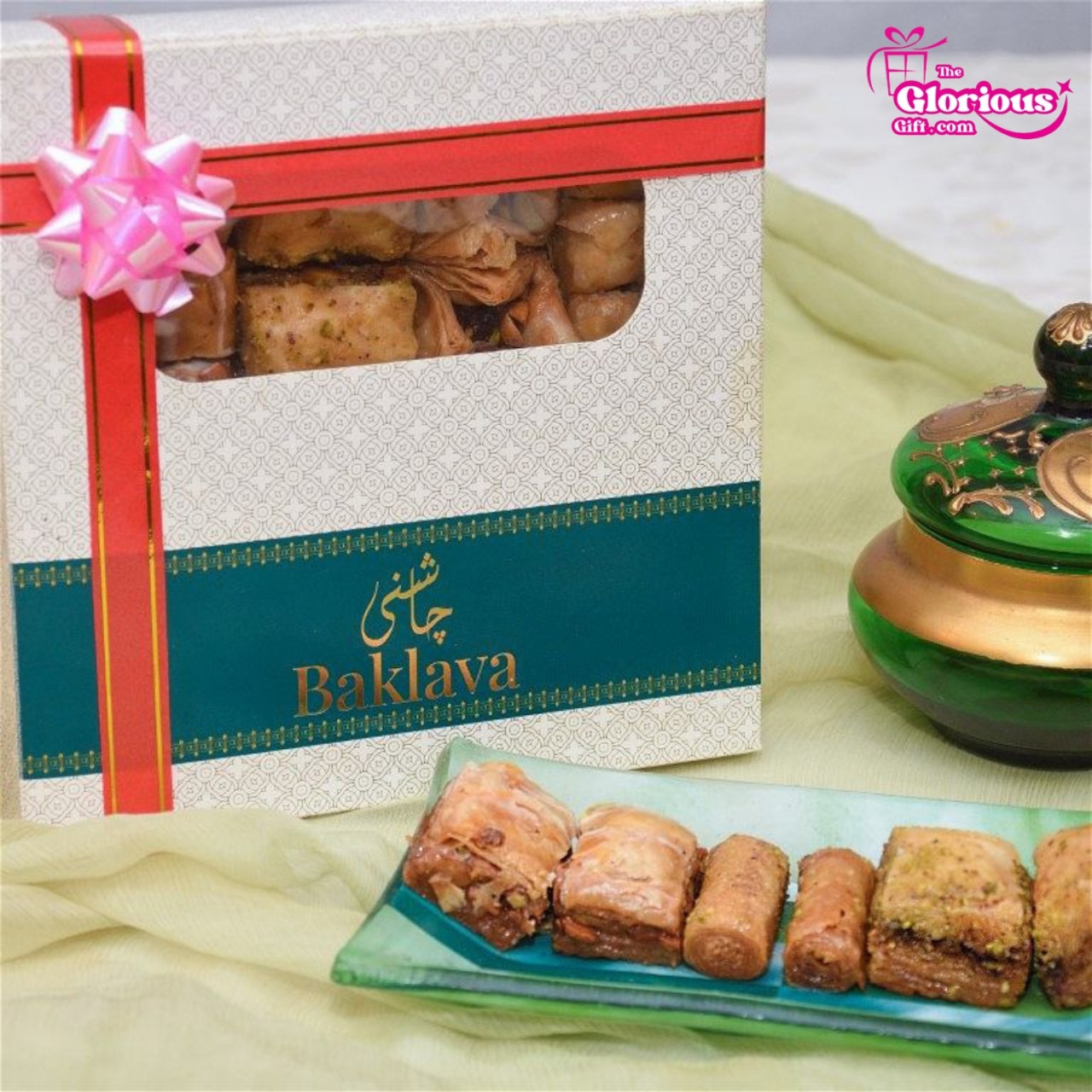 IMG-20251015-WA0041 Assorted Baklava Box 500 Gram Chashni - Image 1