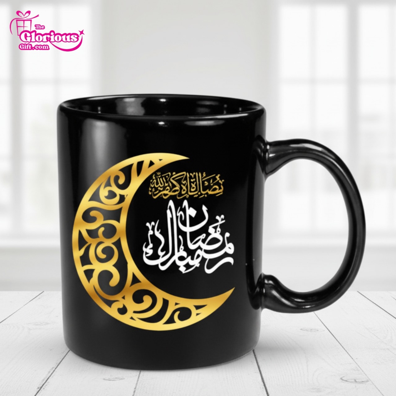 IMG-20251018-WA0011 Ramdan Mubarak Mug - Image 1