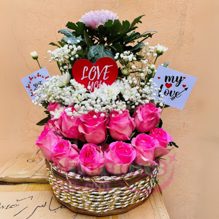 Love Gift Basket - Image 1