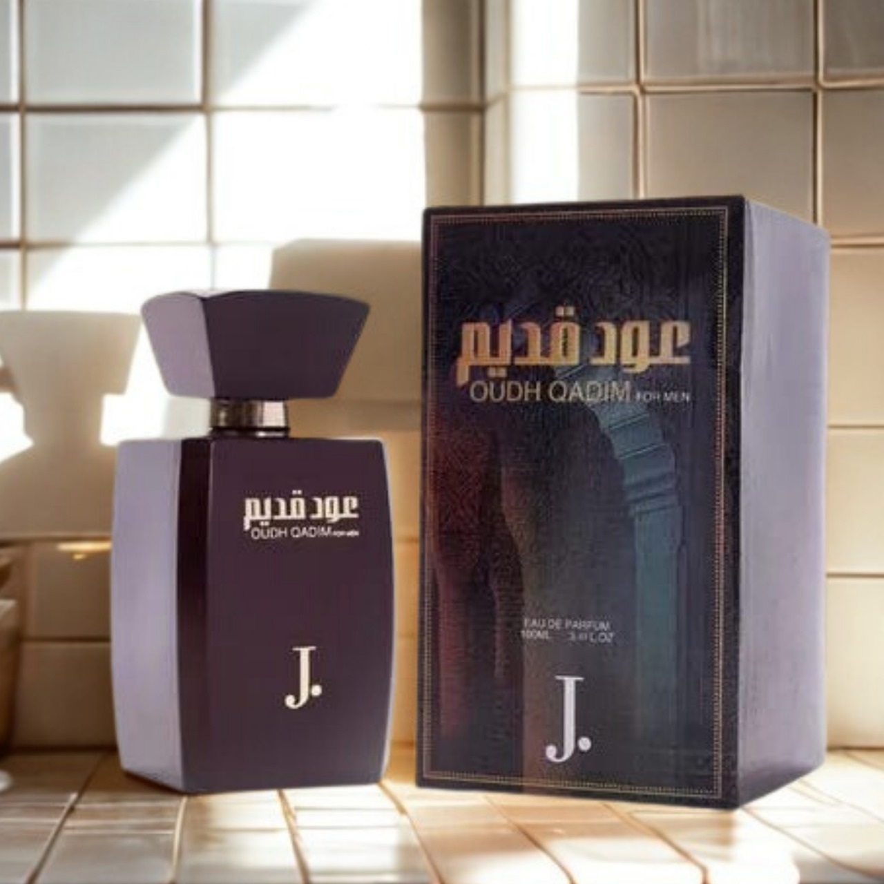 WhatsApp Image 2025-10-15 at 12.36.43_195906b7 Oude Qadim Perfume By J. - Image 1